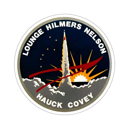 STS 26 Patch NASA STICKER Vinyl Die-Cut Decal 6 Inch - The Sticker Space