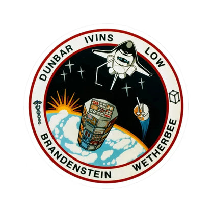 STS 32 (NASA) STICKER Vinyl Kiss-Cut Decal 2 Inch White - The Sticker Space