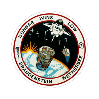 STS 32 (NASA) STICKER Vinyl Kiss-Cut Decal 6 Inch White - The Sticker Space