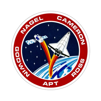 STS 37 Patch NASA STICKER Vinyl Die-Cut Decal 6 Inch - The Sticker Space