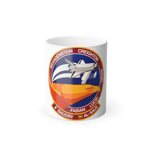 STS 51 g Patch NASA - Color Changing Mug 11oz-11oz-The Sticker Space