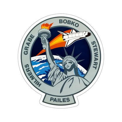 STS 51 J Patch NASA STICKER Vinyl Die-Cut Decal 4 Inch - The Sticker Space