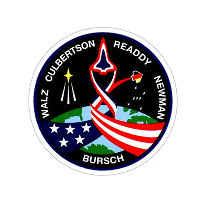 STS 51 Patch NASA STICKER Vinyl Die-Cut Decal 3 Inch - The Sticker Space