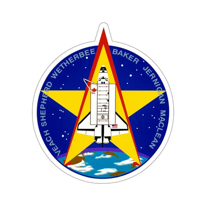 STS 52 Patch NASA STICKER Vinyl Die-Cut Decal 6 Inch - The Sticker Space