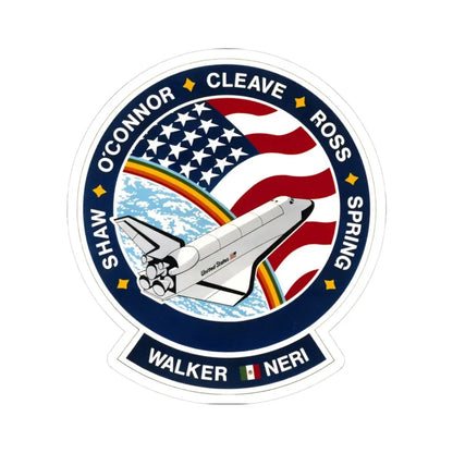 STS 61 b (NASA) STICKER Vinyl Kiss-Cut Decal 3 Inch White - The Sticker Space