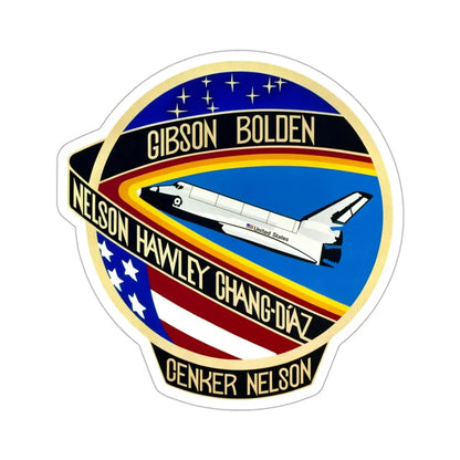 STS 61 C Patch NASA STICKER Vinyl Die-Cut Decal 3 Inch - The Sticker Space