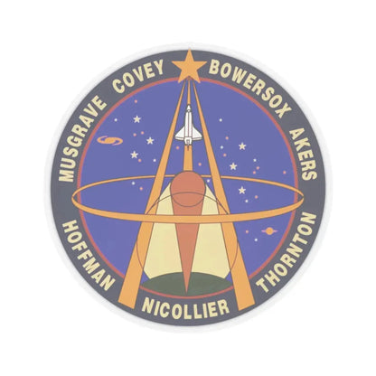 STS 61 (NASA) STICKER Vinyl Kiss-Cut Decal 2 Inch Transparent - The Sticker Space