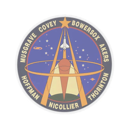 STS 61 (NASA) STICKER Vinyl Kiss-Cut Decal 3 Inch Transparent - The Sticker Space