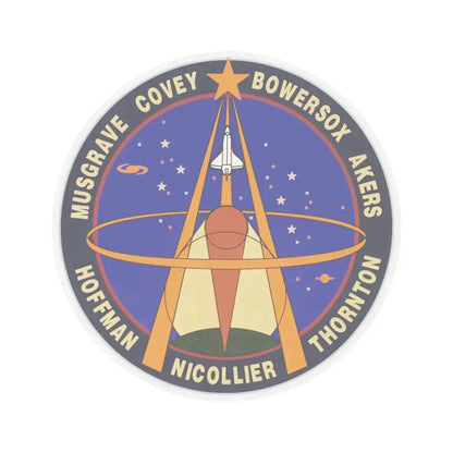 STS 61 (NASA) STICKER Vinyl Kiss-Cut Decal 6 Inch Transparent - The Sticker Space