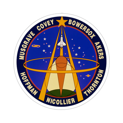 STS 61 Patch NASA STICKER Vinyl Die-Cut Decal-2 Inch-The Sticker Space