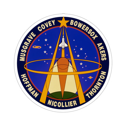 STS 61 Patch NASA STICKER Vinyl Die-Cut Decal-3 Inch-The Sticker Space