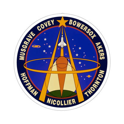 STS 61 Patch NASA STICKER Vinyl Die-Cut Decal 3 Inch - The Sticker Space