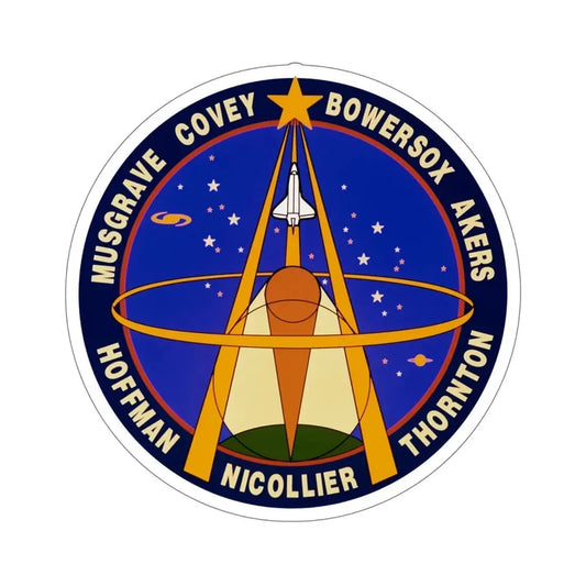 STS 61 Patch NASA STICKER Vinyl Die-Cut Decal 6 Inch - The Sticker Space