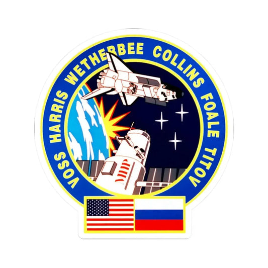 STS 63 (NASA) STICKER Vinyl Kiss-Cut Decal 2 Inch White - The Sticker Space