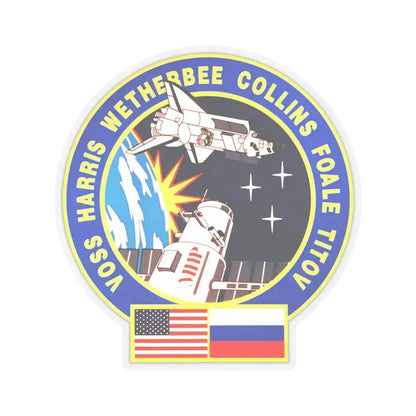 STS 63 (NASA) STICKER Vinyl Kiss-Cut Decal 6 Inch Transparent - The Sticker Space
