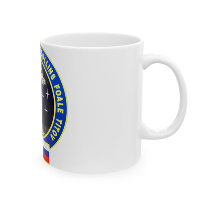 STS 63 (NASA) White Coffee Mug-The Sticker Space