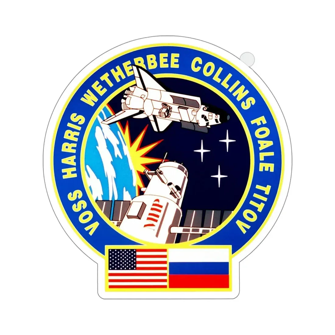 STS 63 Patch NASA STICKER Vinyl Die-Cut Decal 5 Inch - The Sticker Space