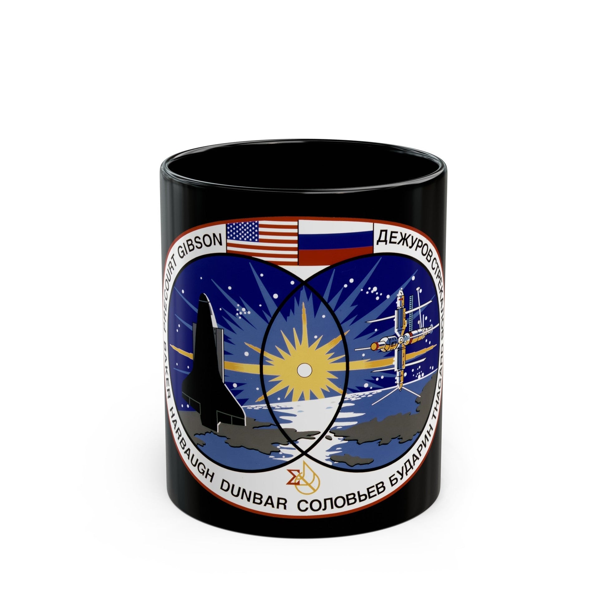 STS 71 (NASA) Black Coffee Mug-11oz-The Sticker Space