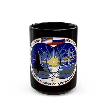 STS 71 (NASA) Black Coffee Mug-15oz-The Sticker Space