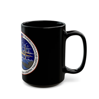 STS 71 (NASA) Black Coffee Mug-The Sticker Space