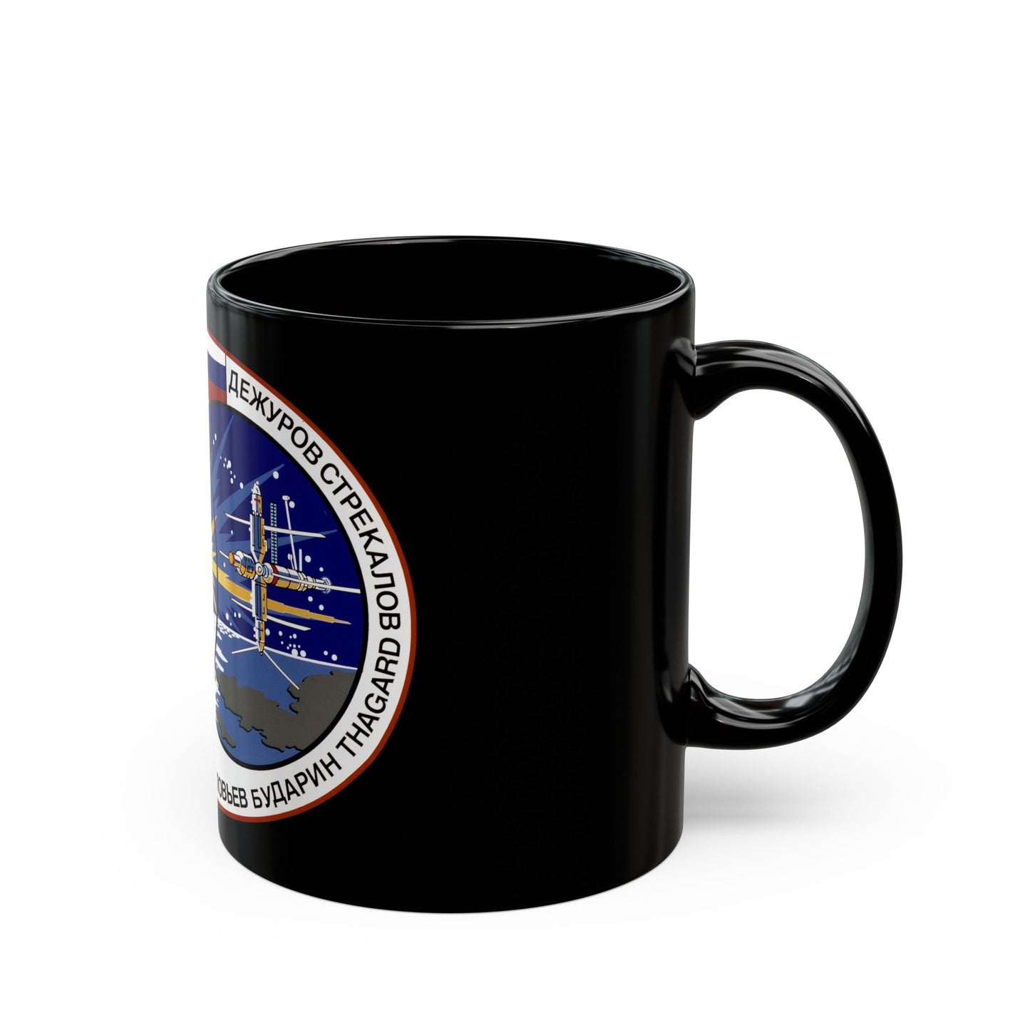 STS 71 (NASA) Black Coffee Mug-The Sticker Space