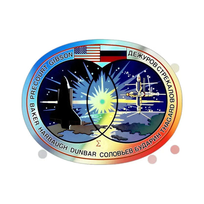 STS 71 (NASA) Holographic STICKER Die-Cut Vinyl Decal 2 Inch Holographic - The Sticker Space