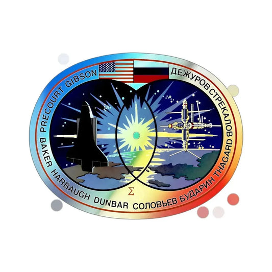 STS 71 (NASA) Holographic STICKER Die-Cut Vinyl Decal 6 Inch Holographic - The Sticker Space