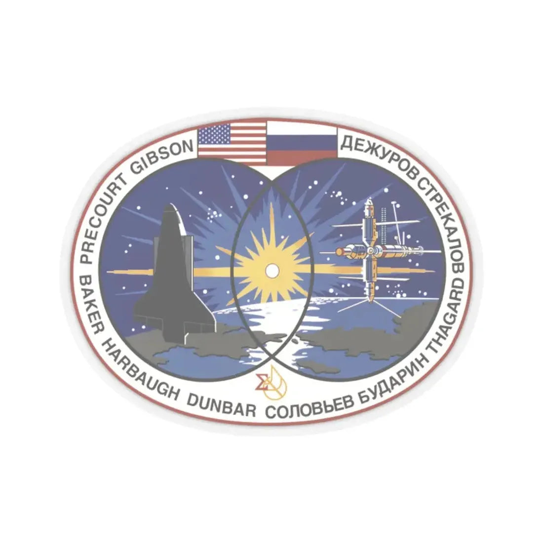 STS 71 (NASA) STICKER Vinyl Kiss-Cut Decal 2 Inch Transparent - The Sticker Space