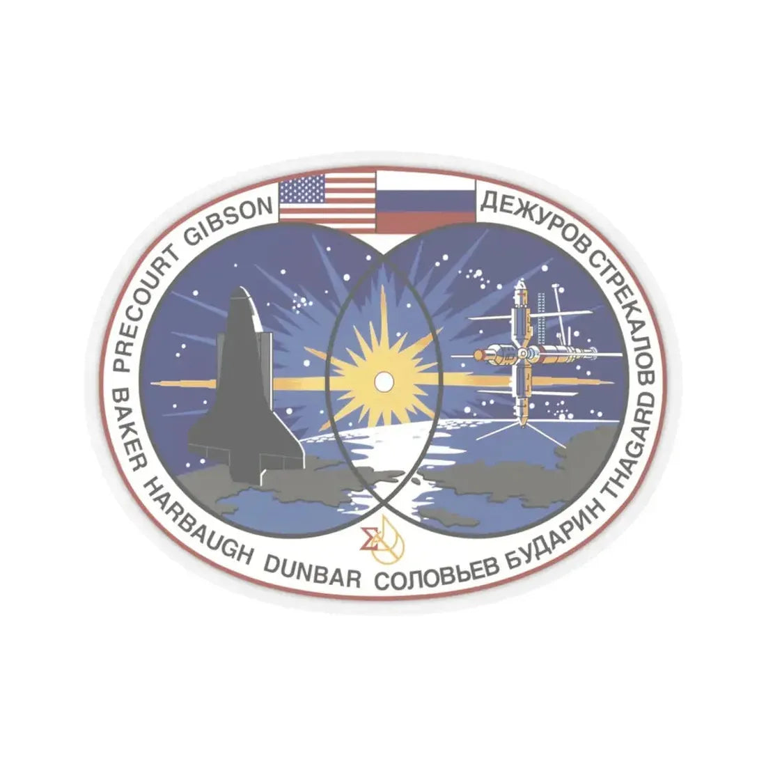 STS 71 (NASA) STICKER Vinyl Kiss-Cut Decal 3 Inch Transparent - The Sticker Space