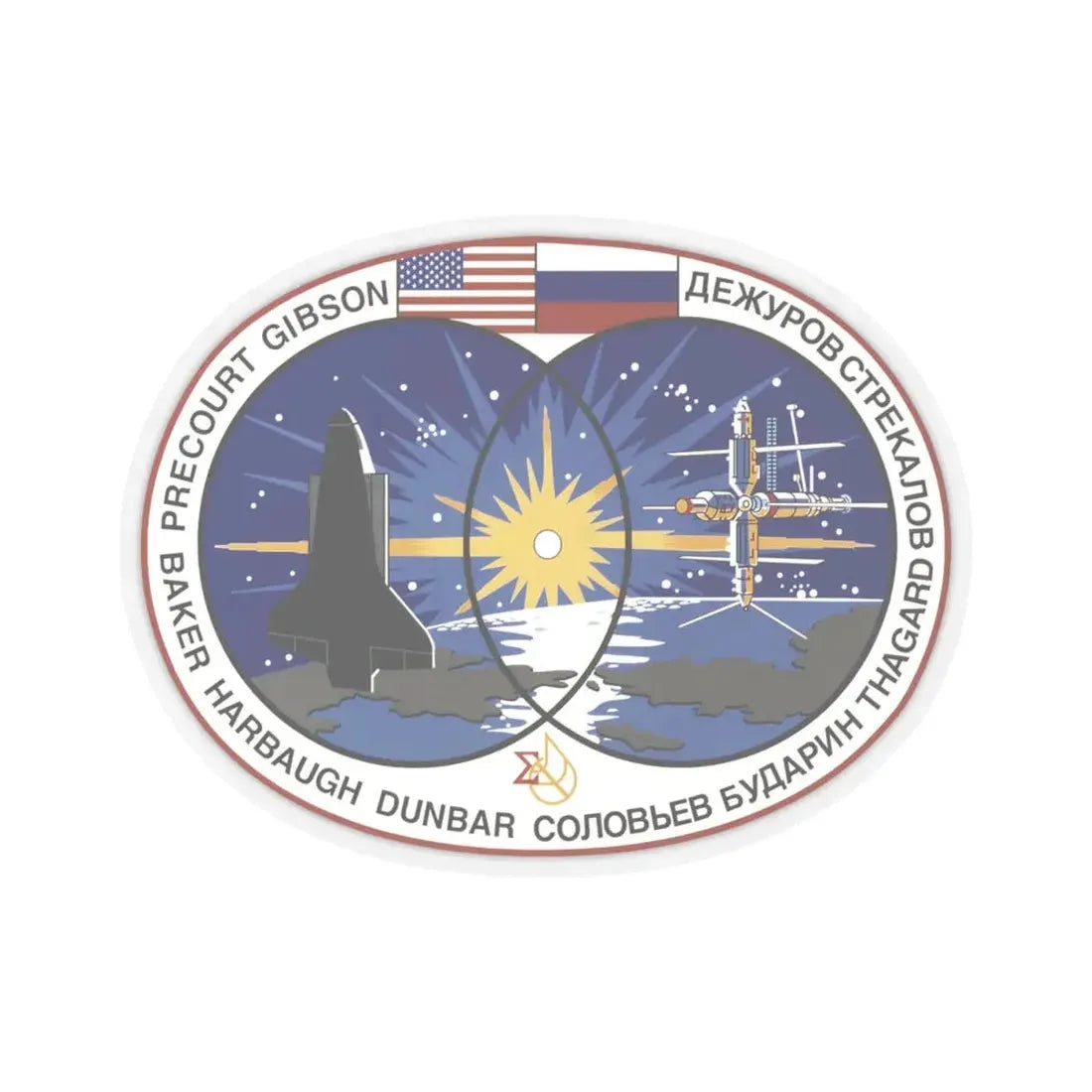 STS 71 (NASA) STICKER Vinyl Kiss-Cut Decal 4 Inch Transparent - The Sticker Space