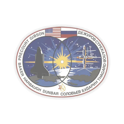 STS 71 (NASA) STICKER Vinyl Kiss-Cut Decal 4 Inch Transparent - The Sticker Space