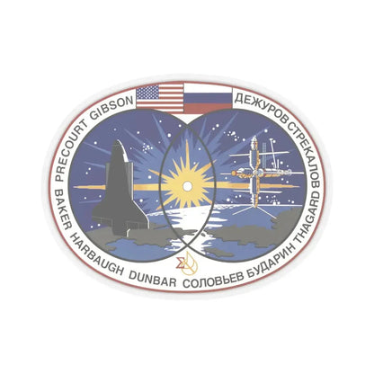 STS 71 (NASA) STICKER Vinyl Kiss-Cut Decal 6 Inch Transparent - The Sticker Space