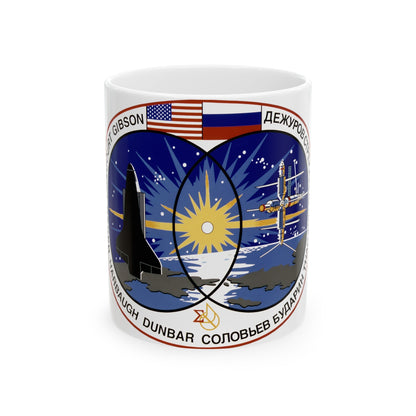 STS 71 (NASA) White Coffee Mug-11oz-The Sticker Space