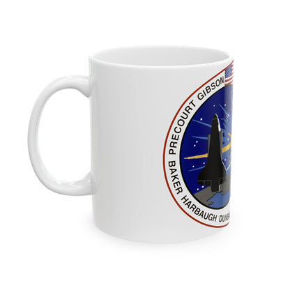 STS 71 (NASA) White Coffee Mug-The Sticker Space