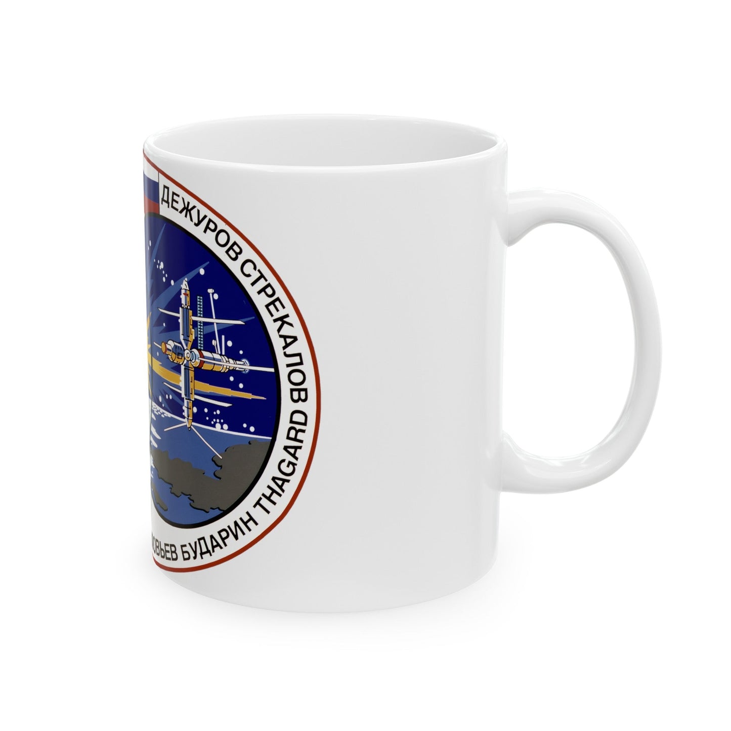 STS 71 (NASA) White Coffee Mug-The Sticker Space