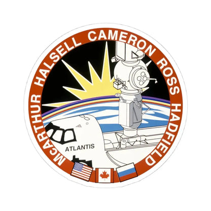 STS 74 (NASA) STICKER Vinyl Kiss-Cut Decal 4 Inch White - The Sticker Space