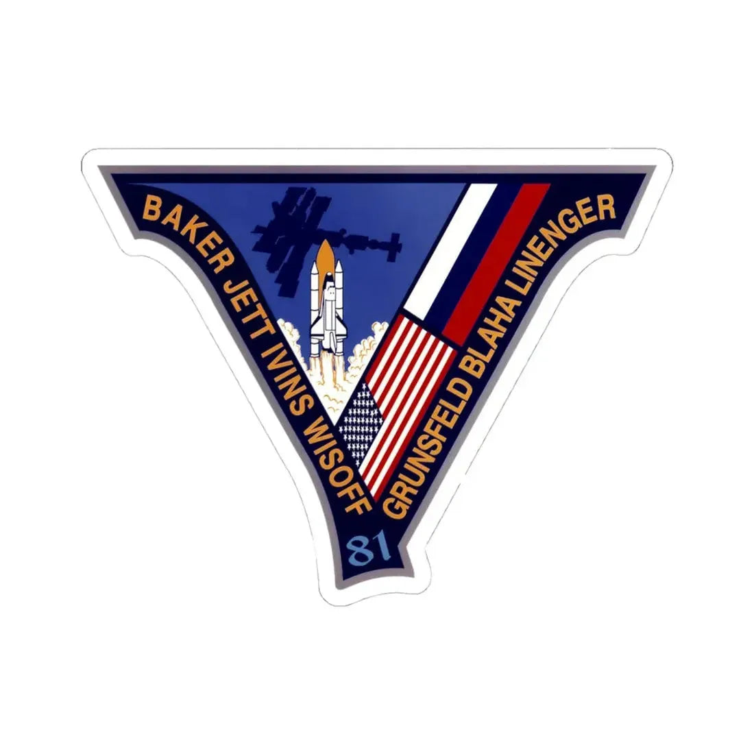 STS 81 (NASA) STICKER Vinyl Kiss-Cut Decal 4 Inch White - The Sticker Space