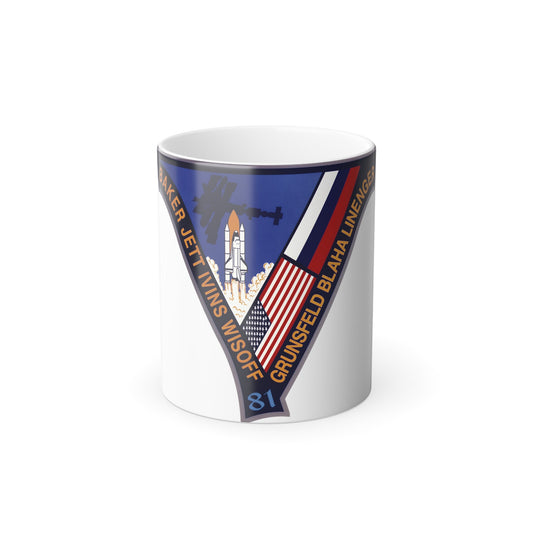 STS 81 Patch NASA - Color Changing Mug 11oz-11oz-The Sticker Space