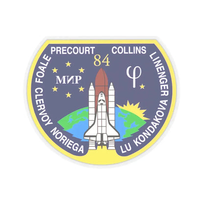 STS 84 (NASA) STICKER Vinyl Kiss-Cut Decal 3 Inch Transparent - The Sticker Space