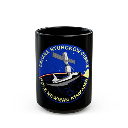 STS 88 (NASA) Black Coffee Mug-15oz-The Sticker Space