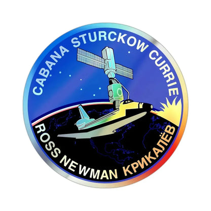 STS 88 (NASA) Holographic STICKER Die-Cut Vinyl Decal 2 Inch Holographic - The Sticker Space