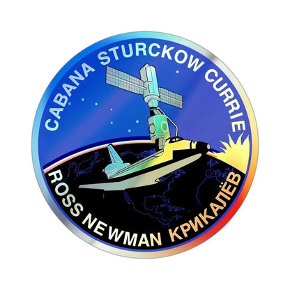 STS 88 (NASA) Holographic STICKER Die-Cut Vinyl Decal 3 Inch Holographic - The Sticker Space