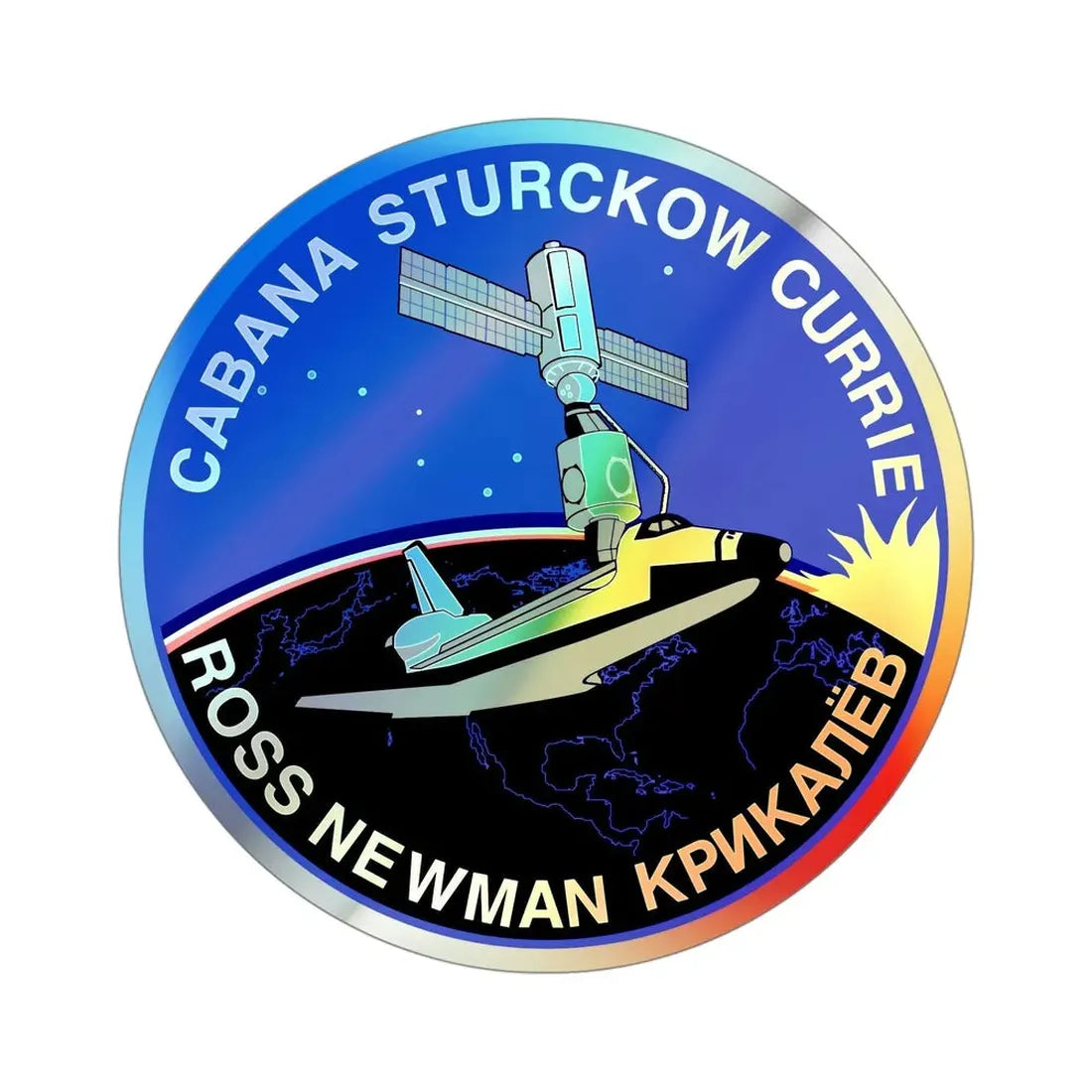 STS 88 (NASA) Holographic STICKER Die-Cut Vinyl Decal 4 Inch Holographic - The Sticker Space