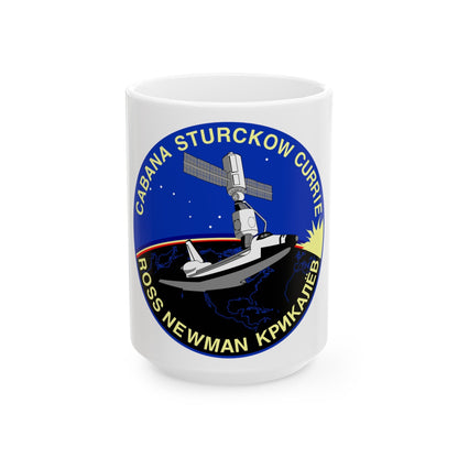 STS 88 (NASA) White Coffee Mug-15oz-The Sticker Space