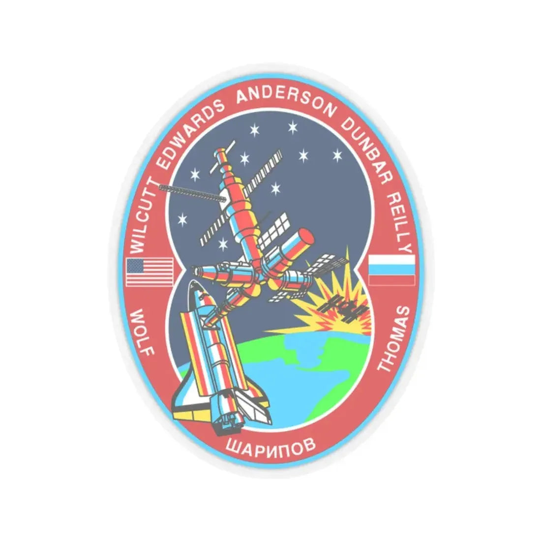 STS 89 (NASA) STICKER Vinyl Kiss-Cut Decal 2 Inch Transparent - The Sticker Space