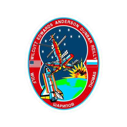 STS 89 (NASA) STICKER Vinyl Kiss-Cut Decal 2 Inch White - The Sticker Space