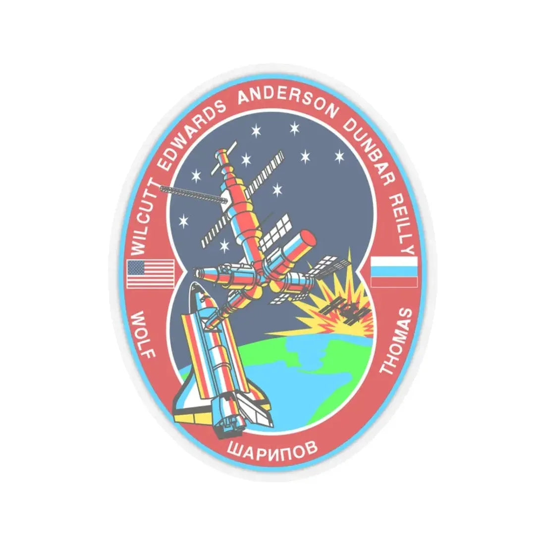 STS 89 (NASA) STICKER Vinyl Kiss-Cut Decal 3 Inch Transparent - The Sticker Space