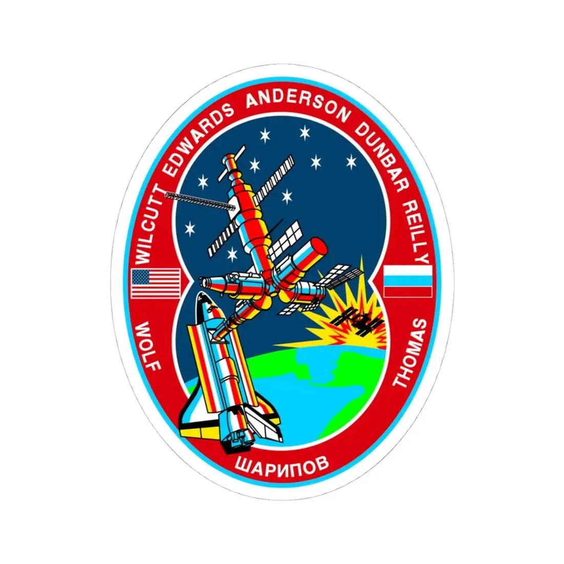 STS 89 (NASA) STICKER Vinyl Kiss-Cut Decal 4 Inch White - The Sticker Space