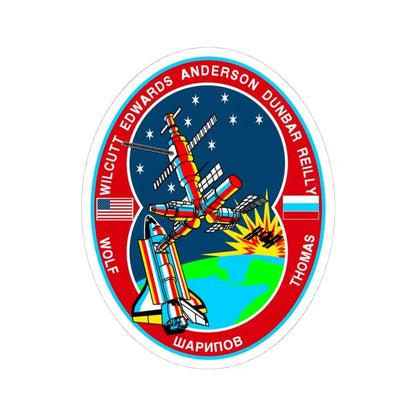 STS 89 (NASA) STICKER Vinyl Kiss-Cut Decal 4 Inch White - The Sticker Space