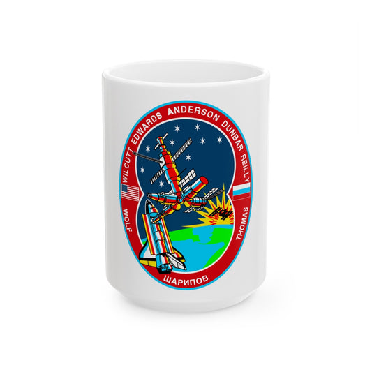 STS 89 (NASA) White Coffee Mug-15oz-The Sticker Space